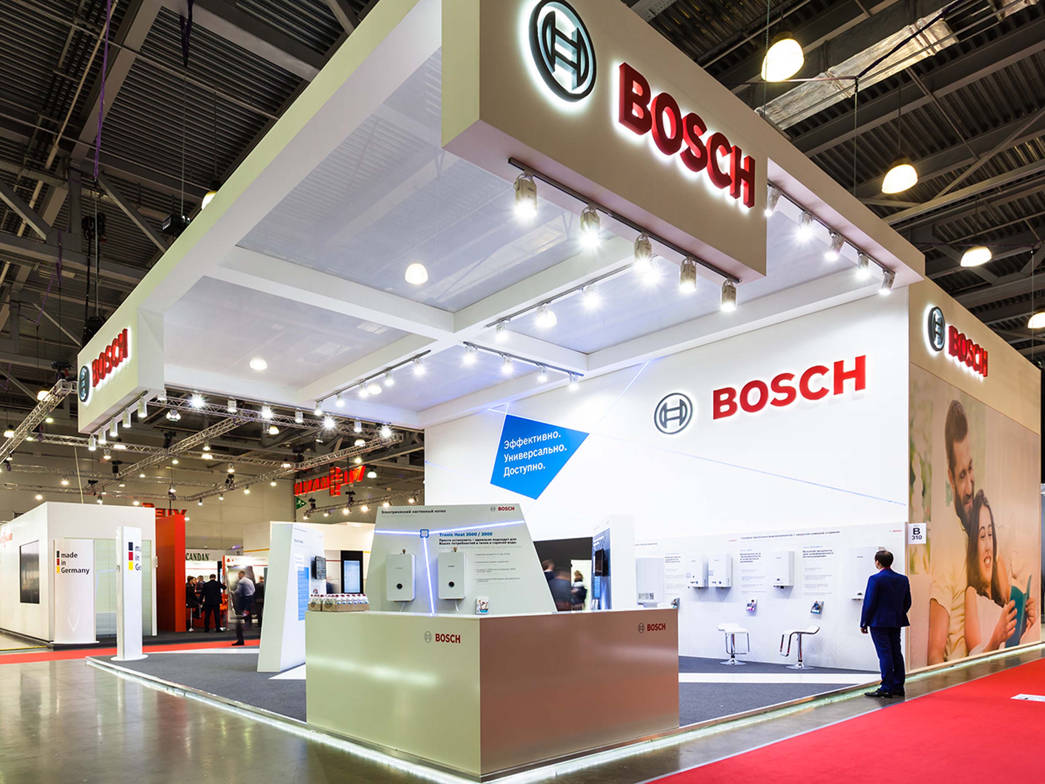 BOSCH