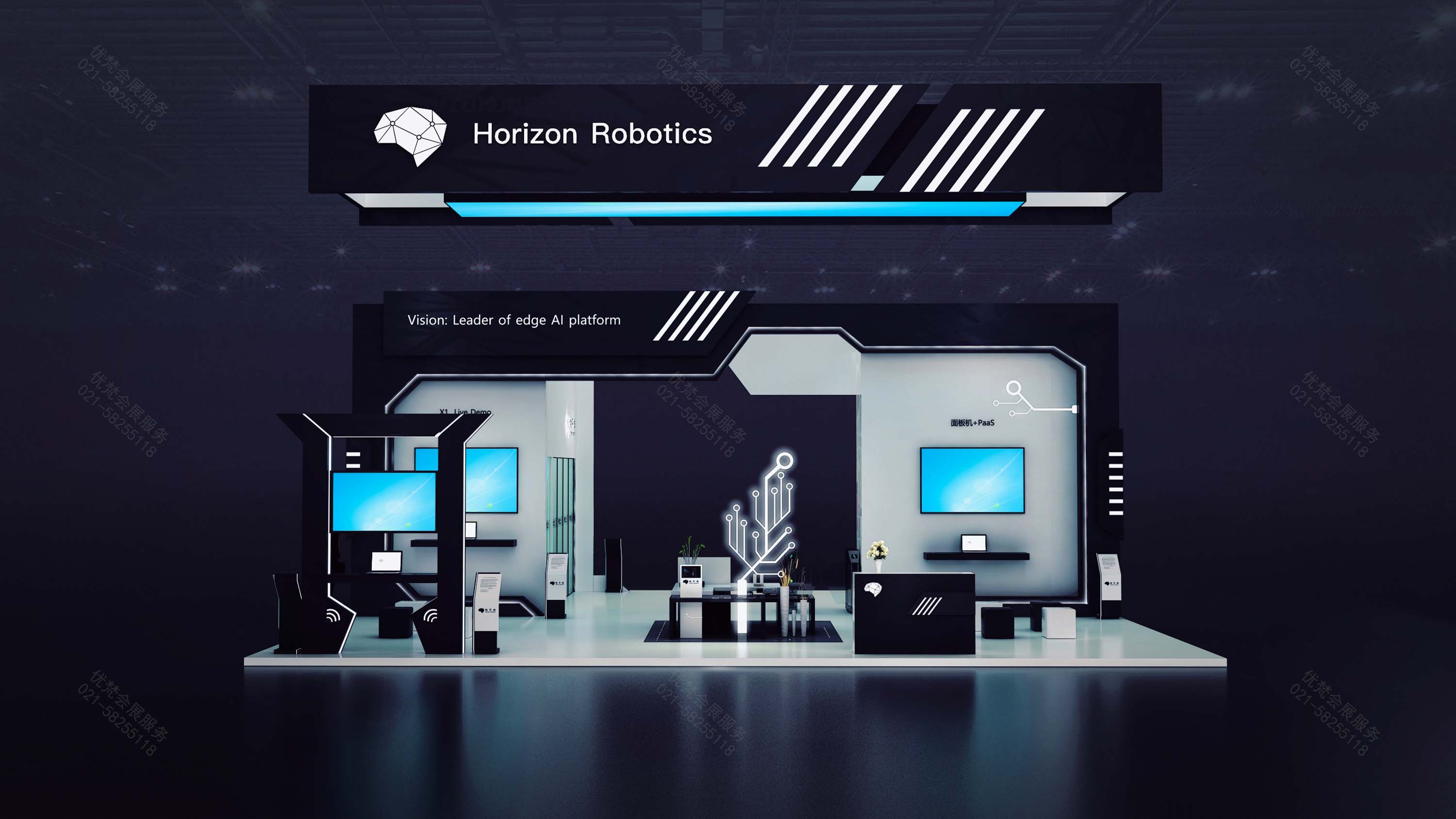 Horizon Robotics